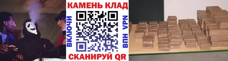 ГАШ индика сатива  Лиски 