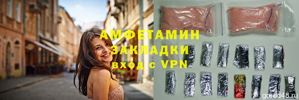 spice Балабаново