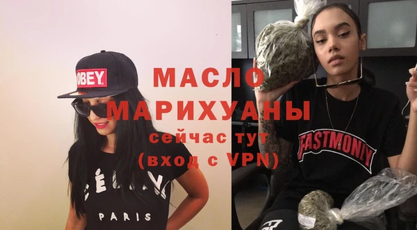spice Балабаново