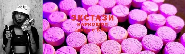 дмт Арсеньев