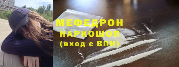 синтетический гашиш Баксан