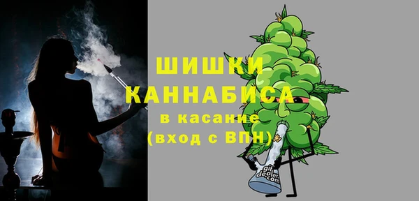 spice Балабаново
