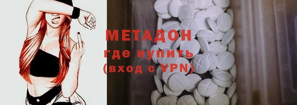 spice Балабаново