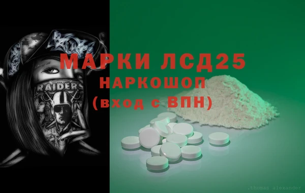 spice Балабаново