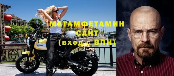 spice Балабаново