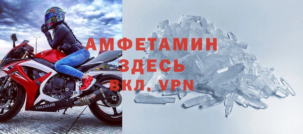 дмт Арсеньев
