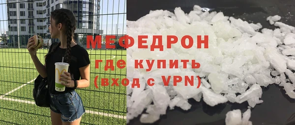 spice Балабаново