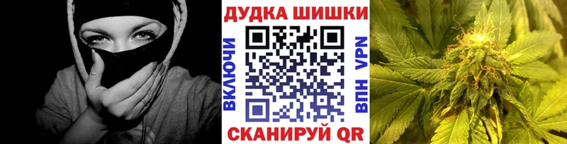 ОМГ ОМГ tor  Лиски  Конопля семена 