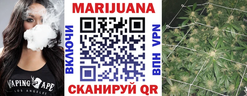 Шишки марихуана MAZAR Лиски